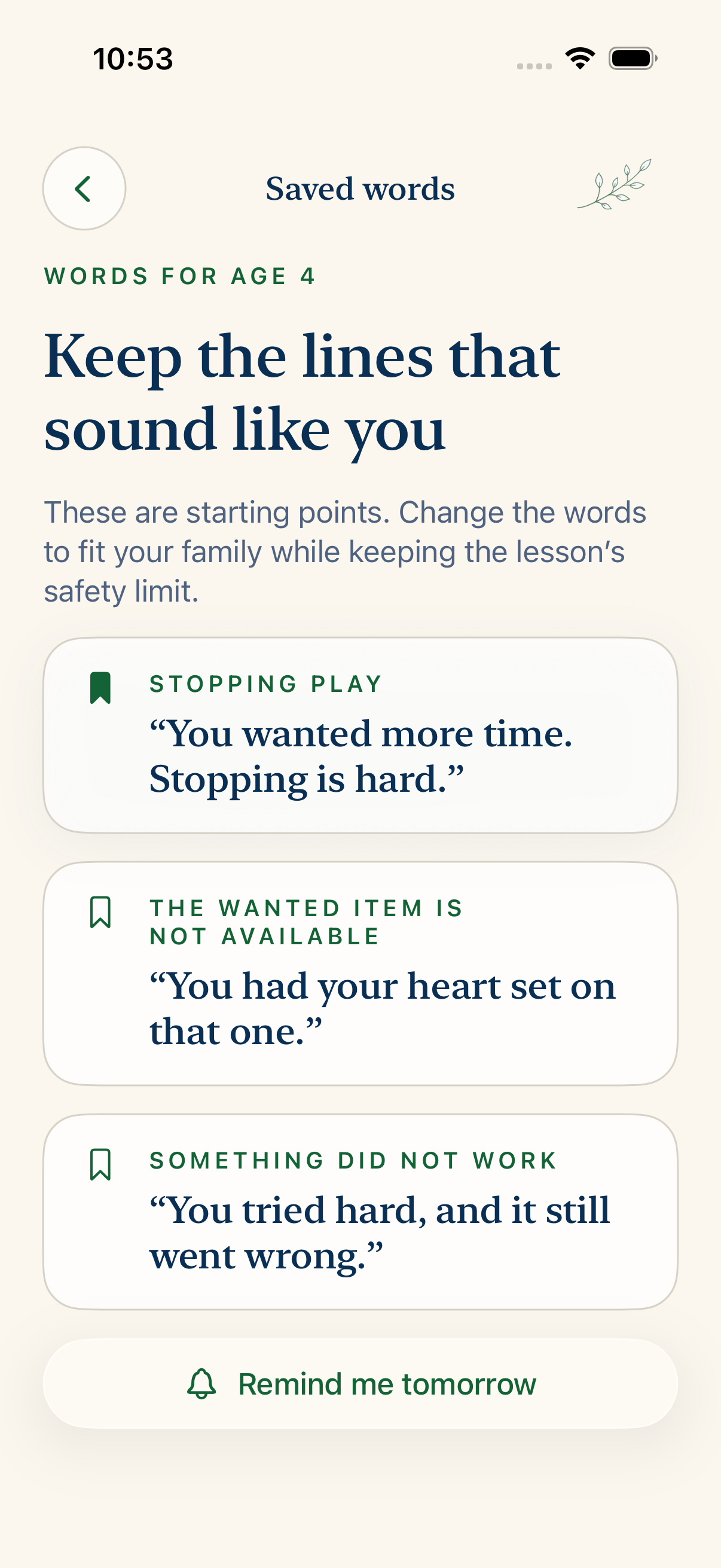 LittleTalk saved words screen with adaptable phrases